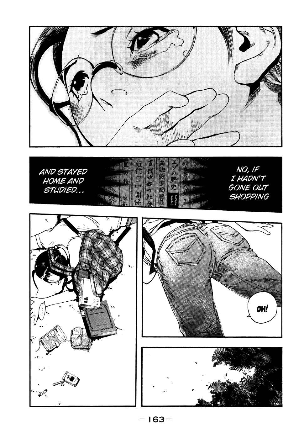 Page 7 Chapter 26 Katekin