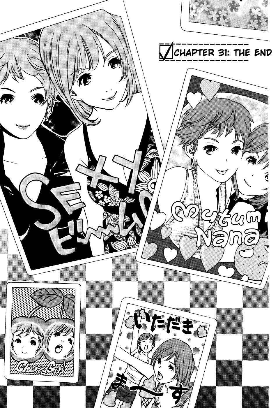 Page 1 Chapter 31 Katekin