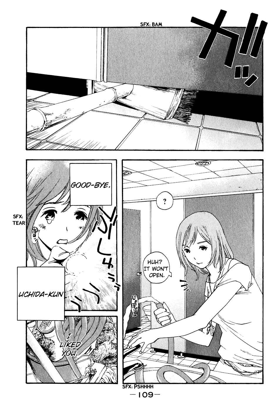 Page 16 Chapter 31 Katekin