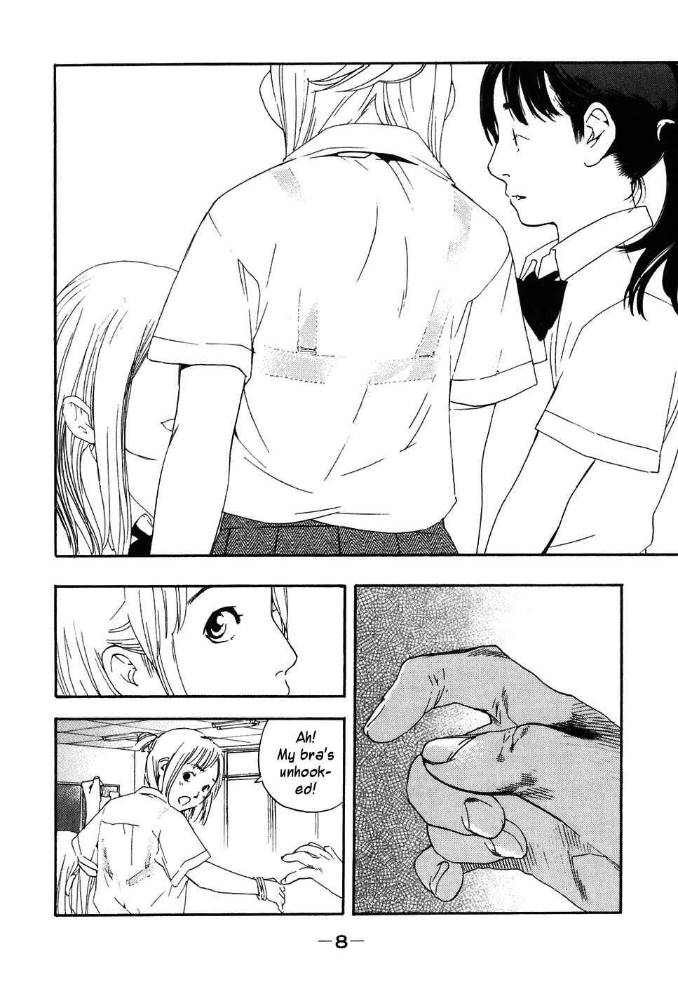 Page 11 Chapter 44 Katekin