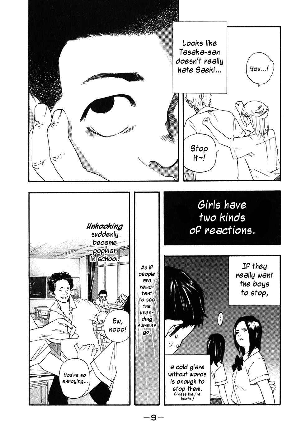 Page 12 Chapter 44 Katekin