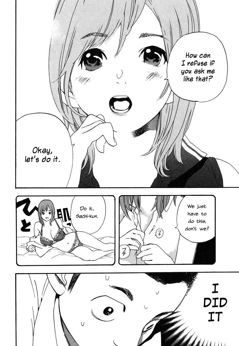 Page 17 Chapter 44 Katekin