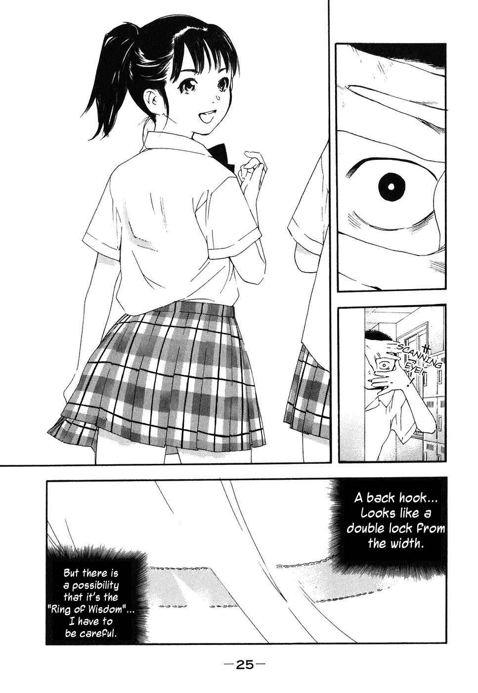 Page 25 Chapter 44 Katekin