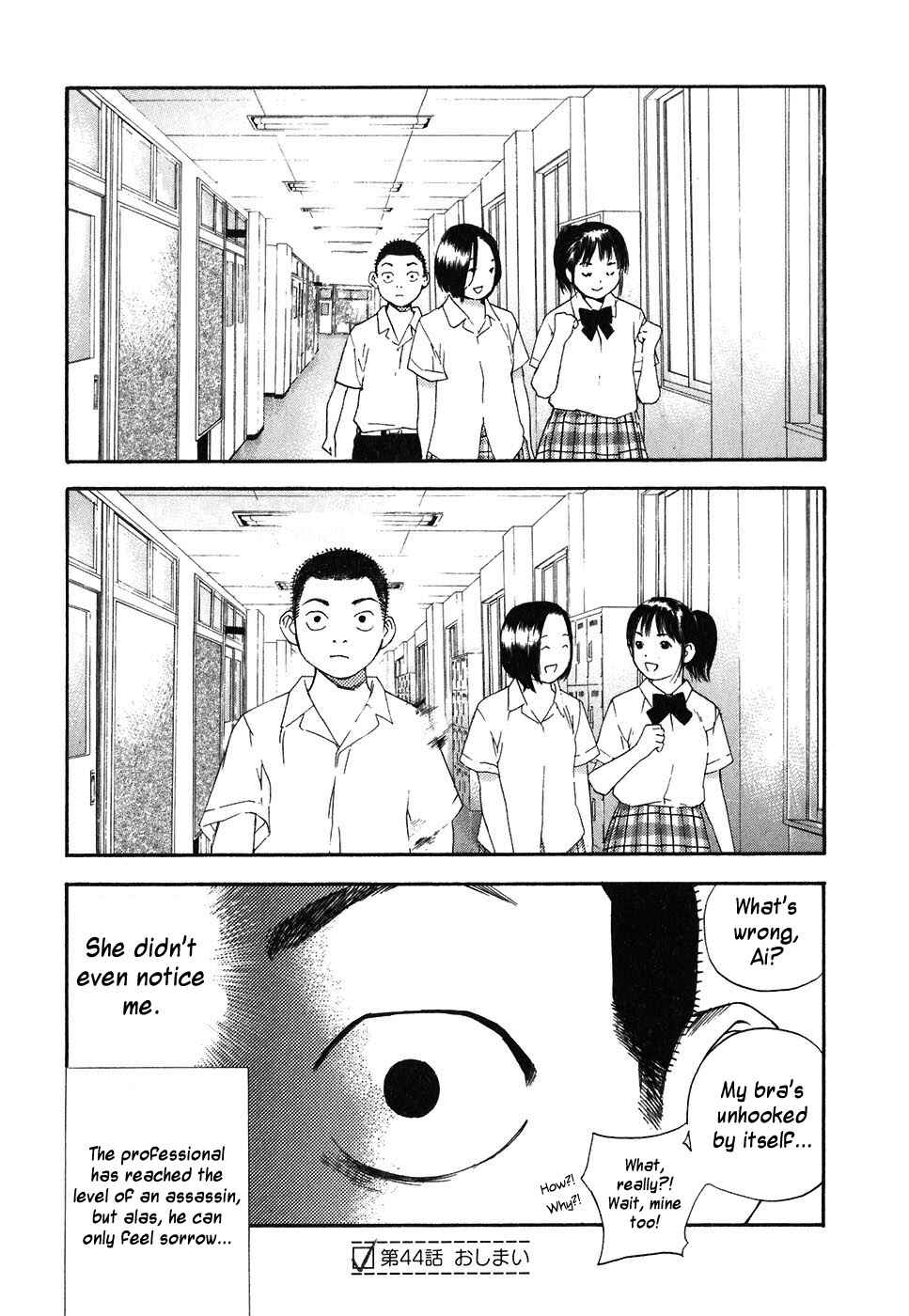 Page 26 Chapter 44 Katekin