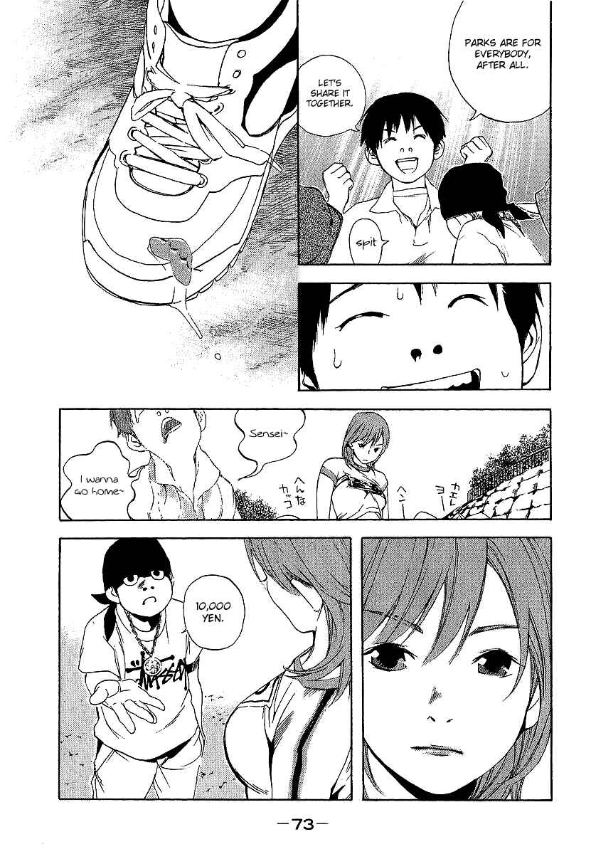 Page 15 Chapter 3 Katekin