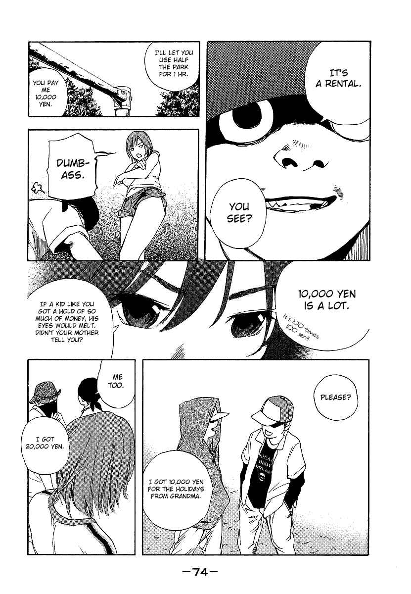 Page 16 Chapter 3 Katekin