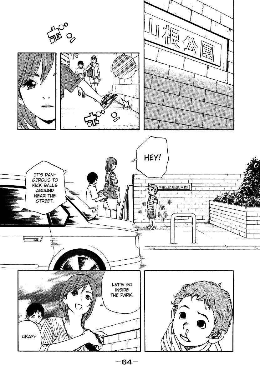Page 8 Chapter 3 Katekin