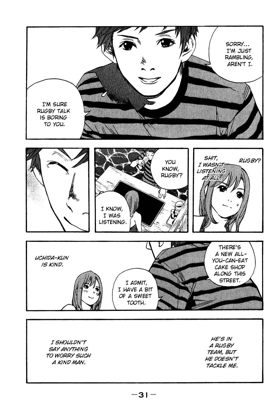 Page 3 Chapter 28 Katekin