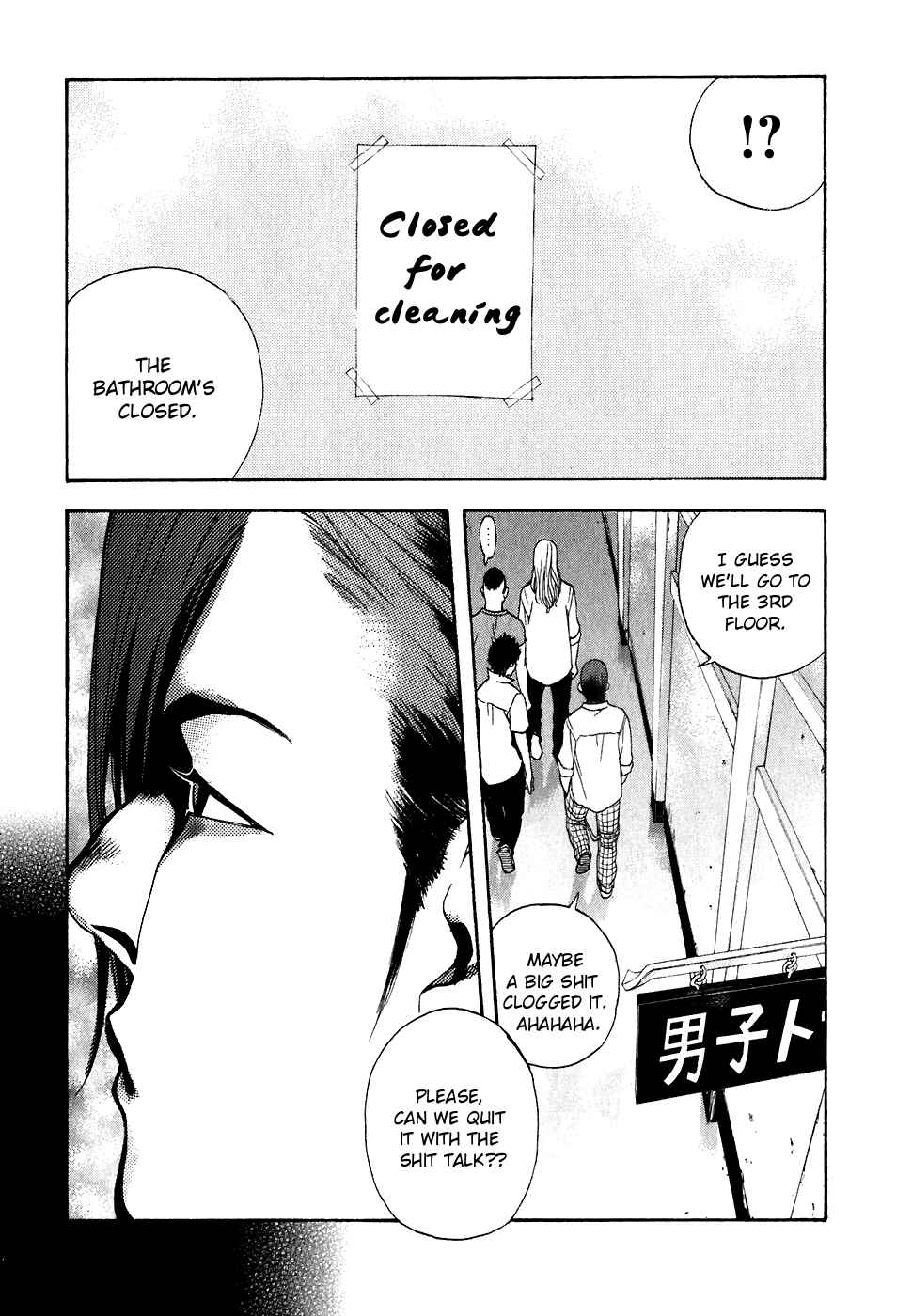 Page 10 Chapter 21 Katekin