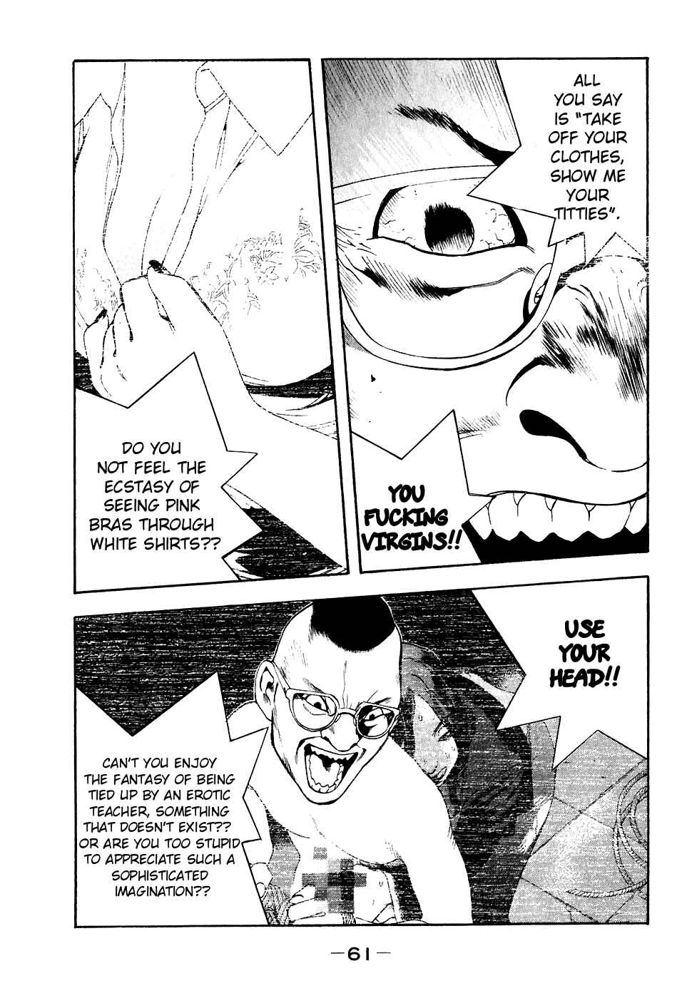 Page 13 Chapter 21 Katekin