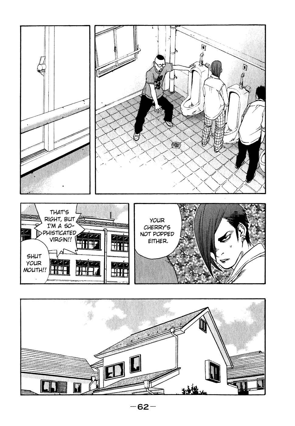 Page 14 Chapter 21 Katekin
