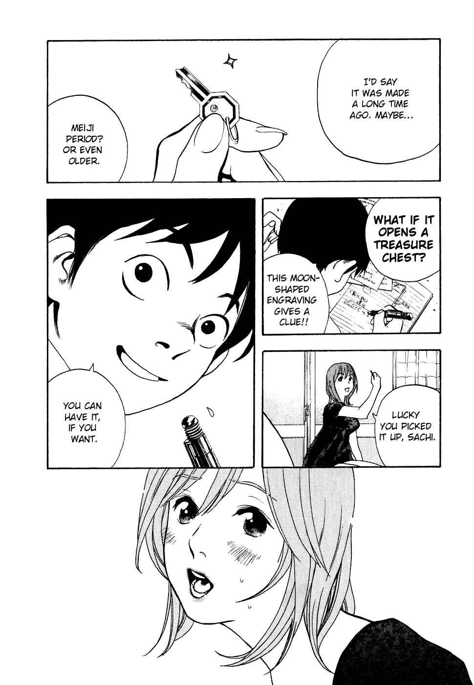 Page 15 Chapter 21 Katekin