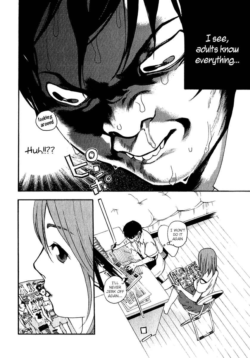 Page 14 Chapter 14 Katekin