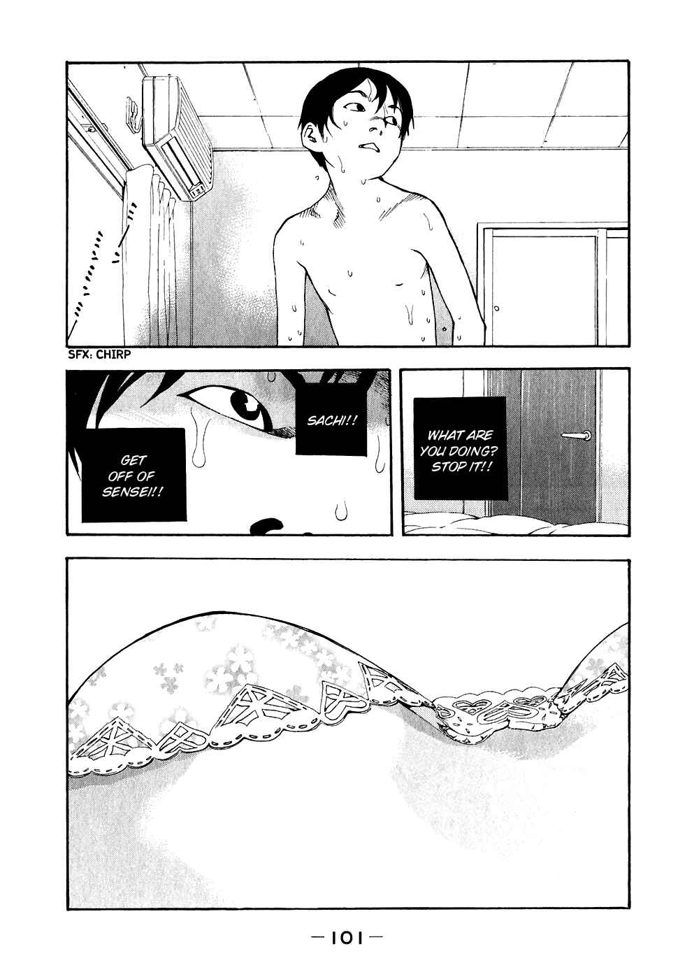 Page 11 Chapter 23 Katekin