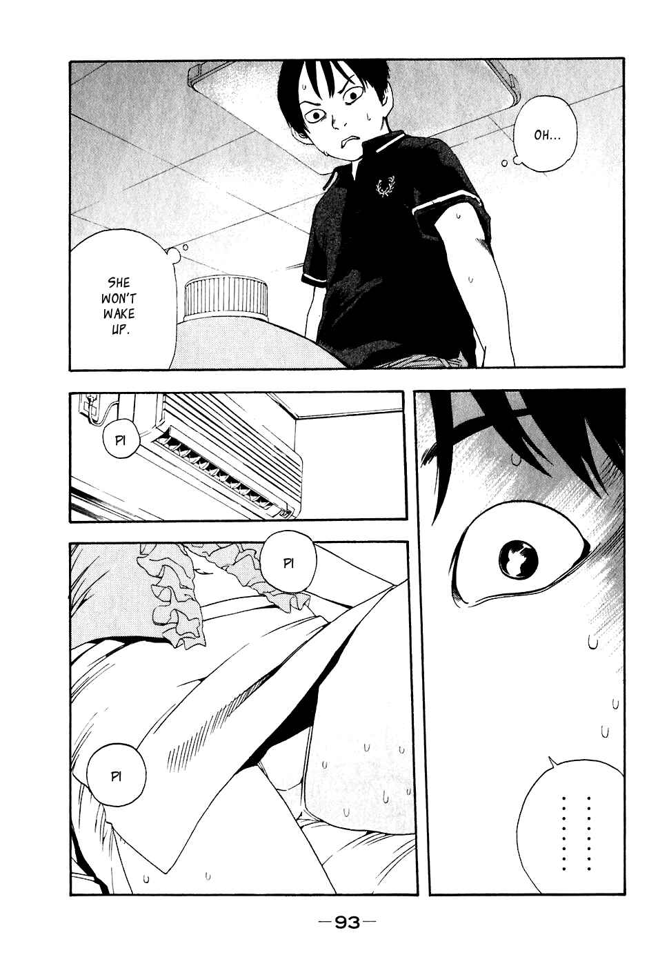 Page 3 Chapter 23 Katekin