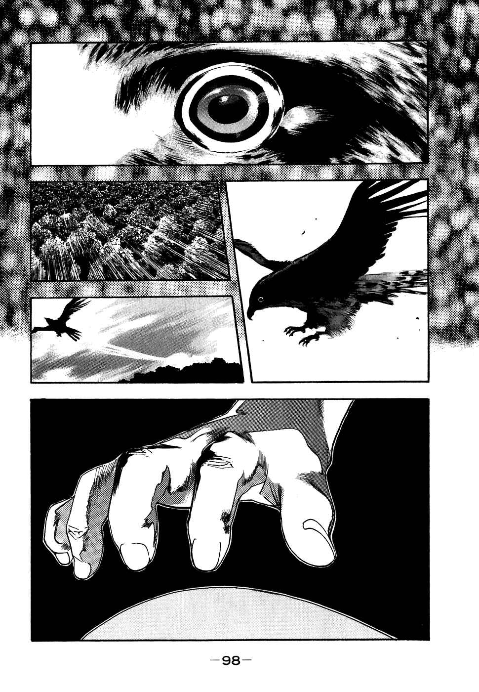 Page 8 Chapter 23 Katekin