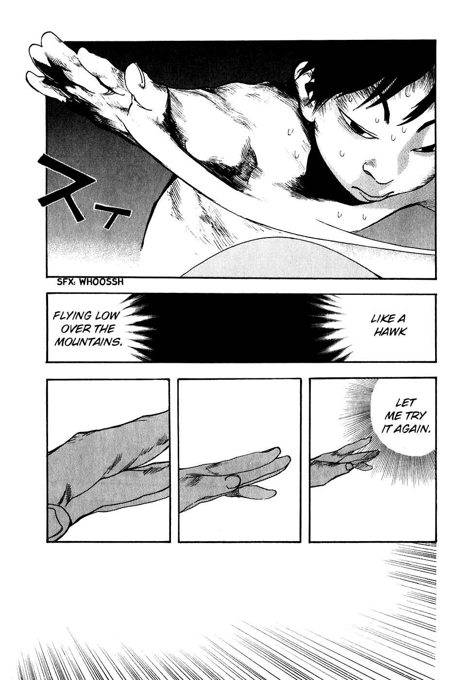 Page 9 Chapter 23 Katekin