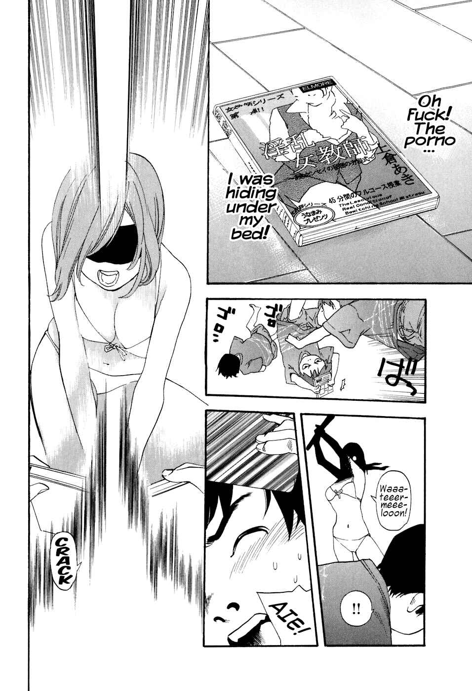 Page 15 Chapter 37 Katekin