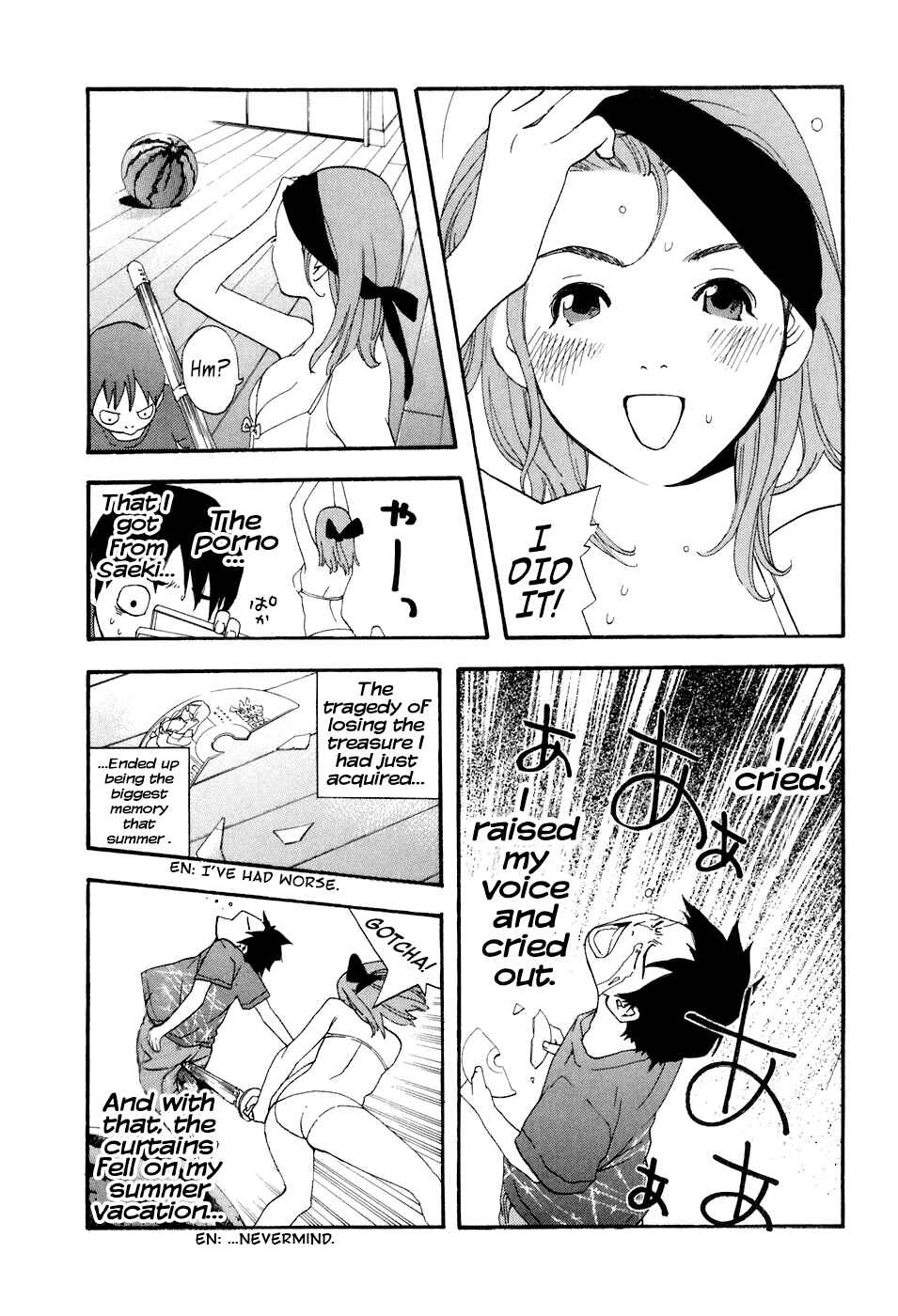 Page 16 Chapter 37 Katekin