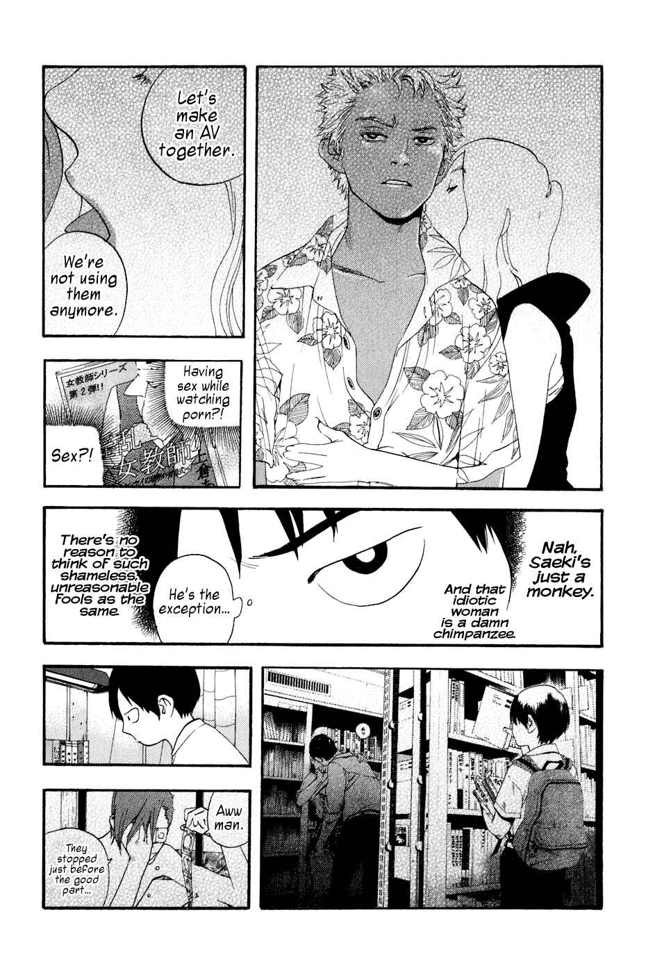 Page 4 Chapter 37 Katekin