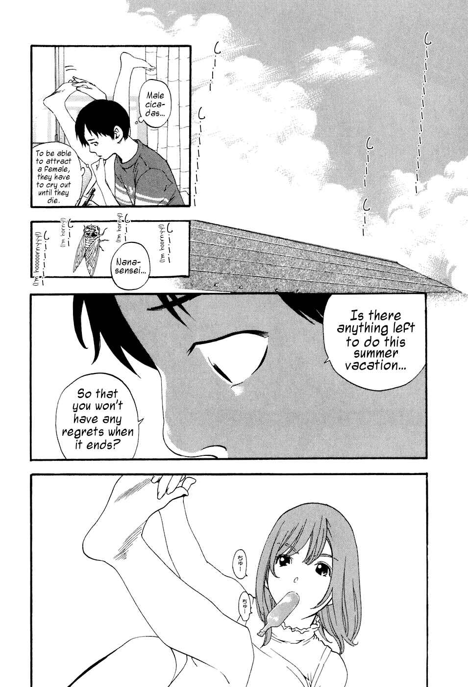 Page 6 Chapter 37 Katekin