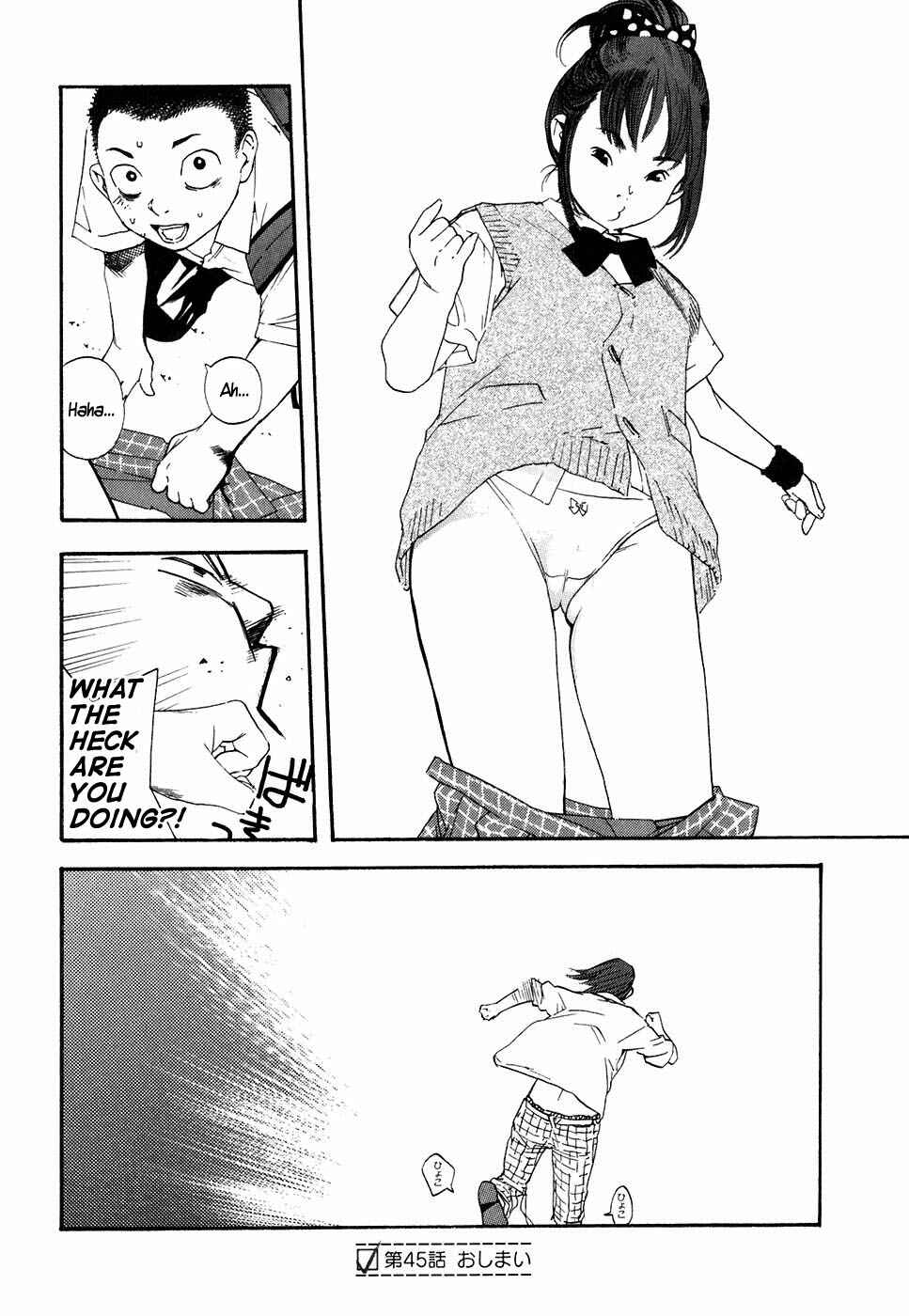 Page 19 Chapter 45 Katekin