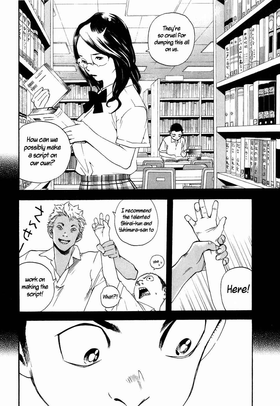 Page 4 Chapter 45 Katekin