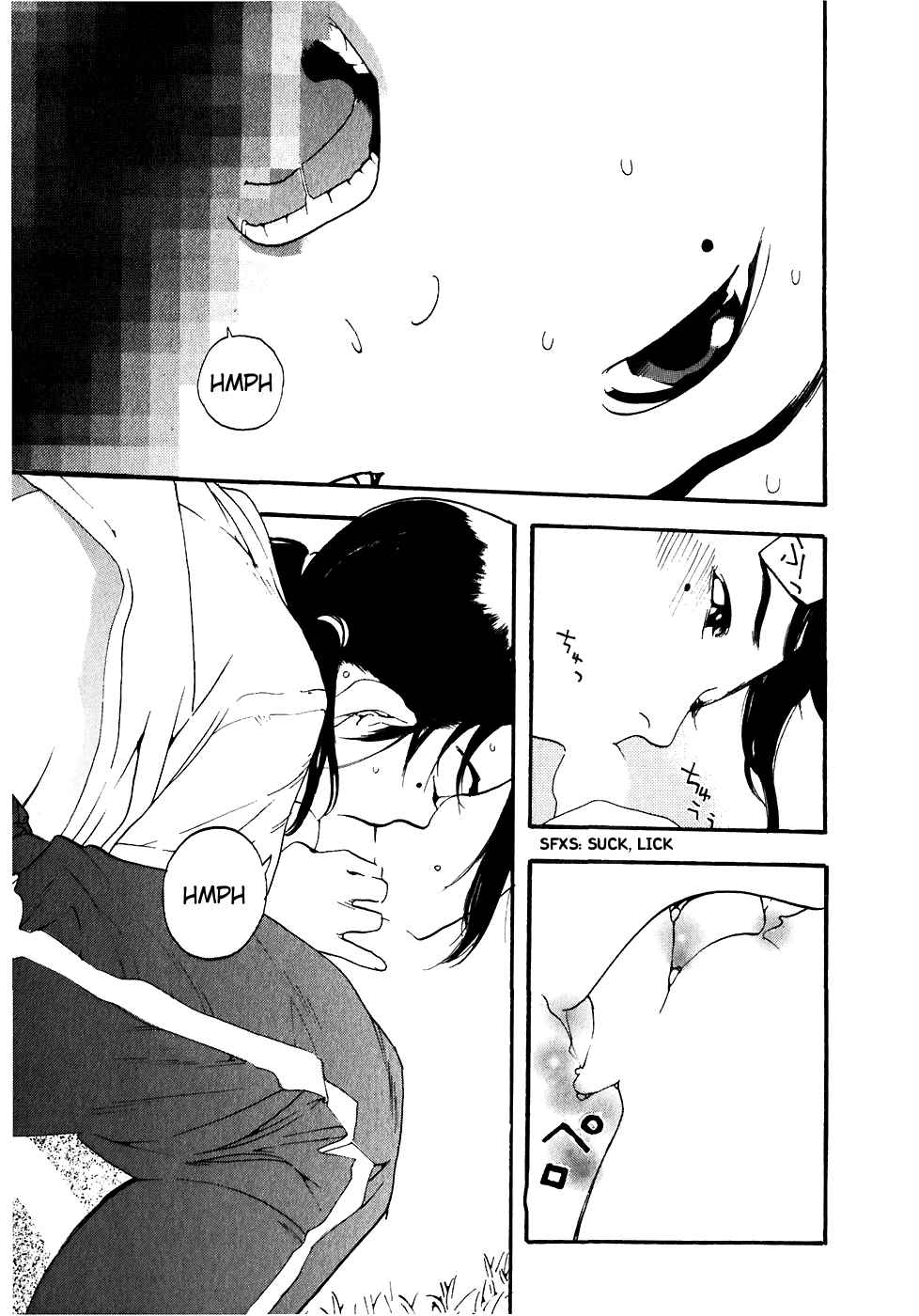 Page 14 Chapter 34.5 Katekin