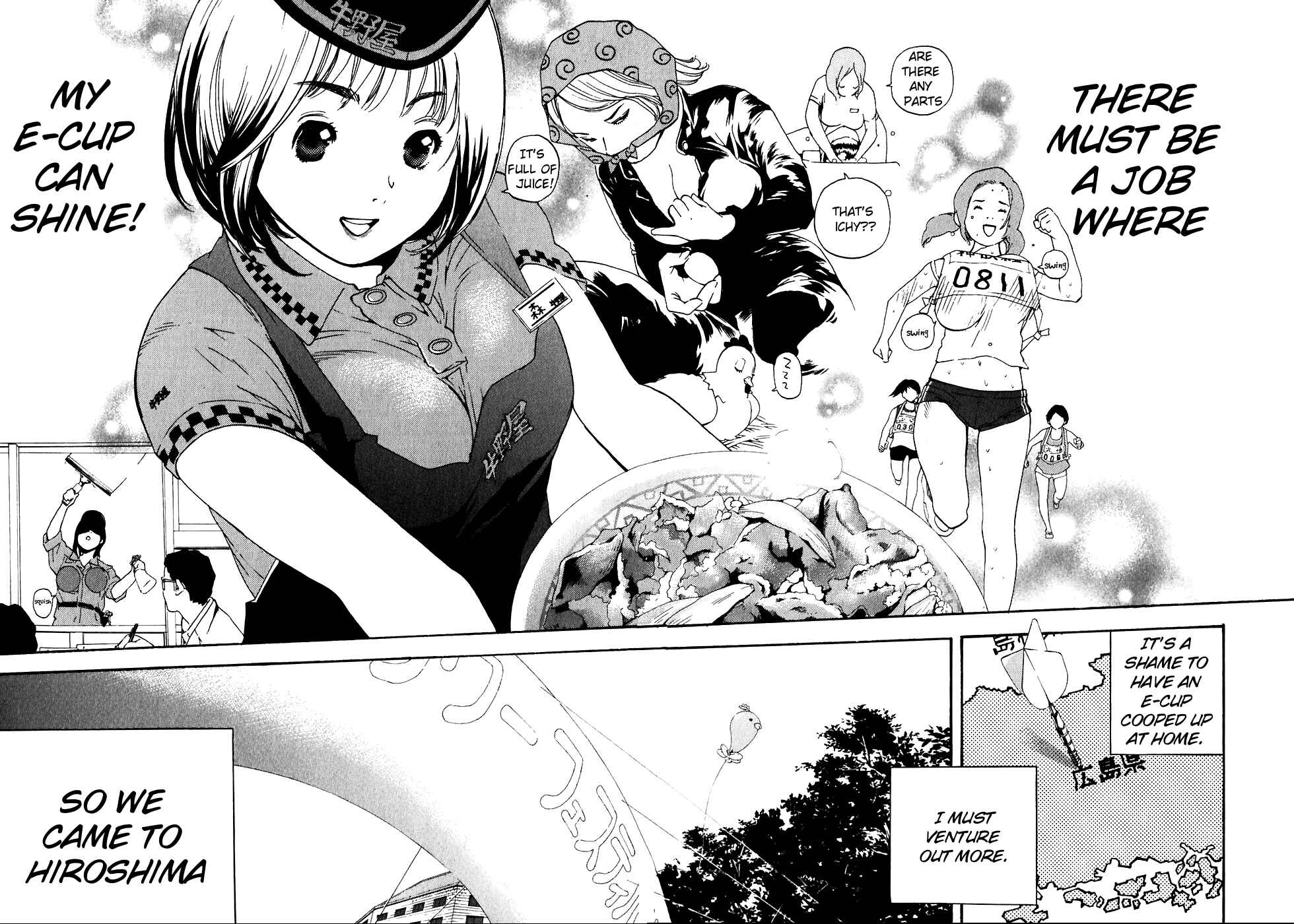 Page 25 Chapter 34.5 Katekin