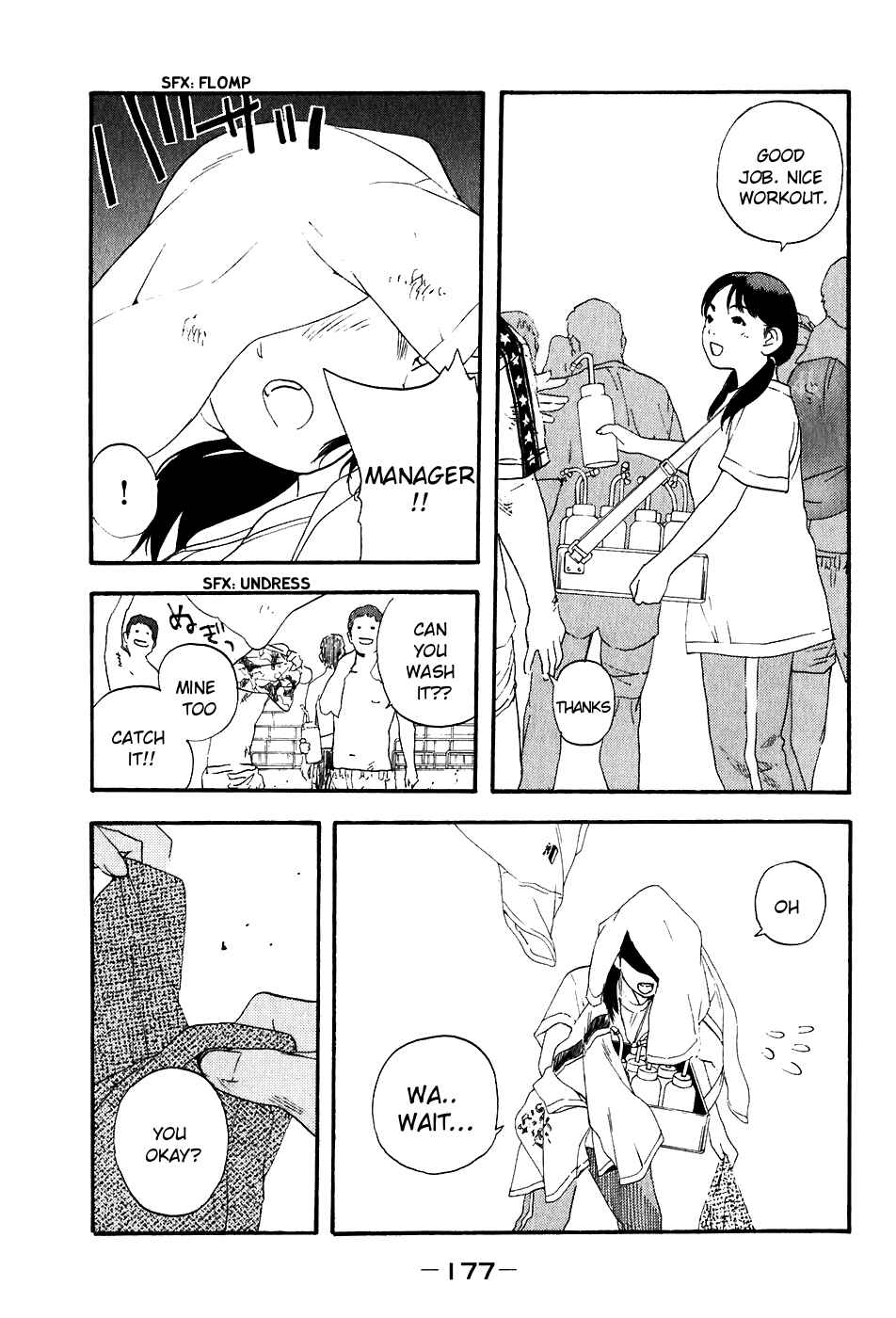 Page 3 Chapter 34.5 Katekin