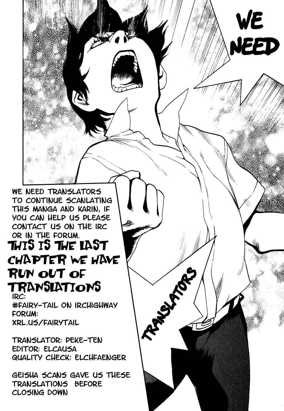 Page 30 Chapter 34.5 Katekin