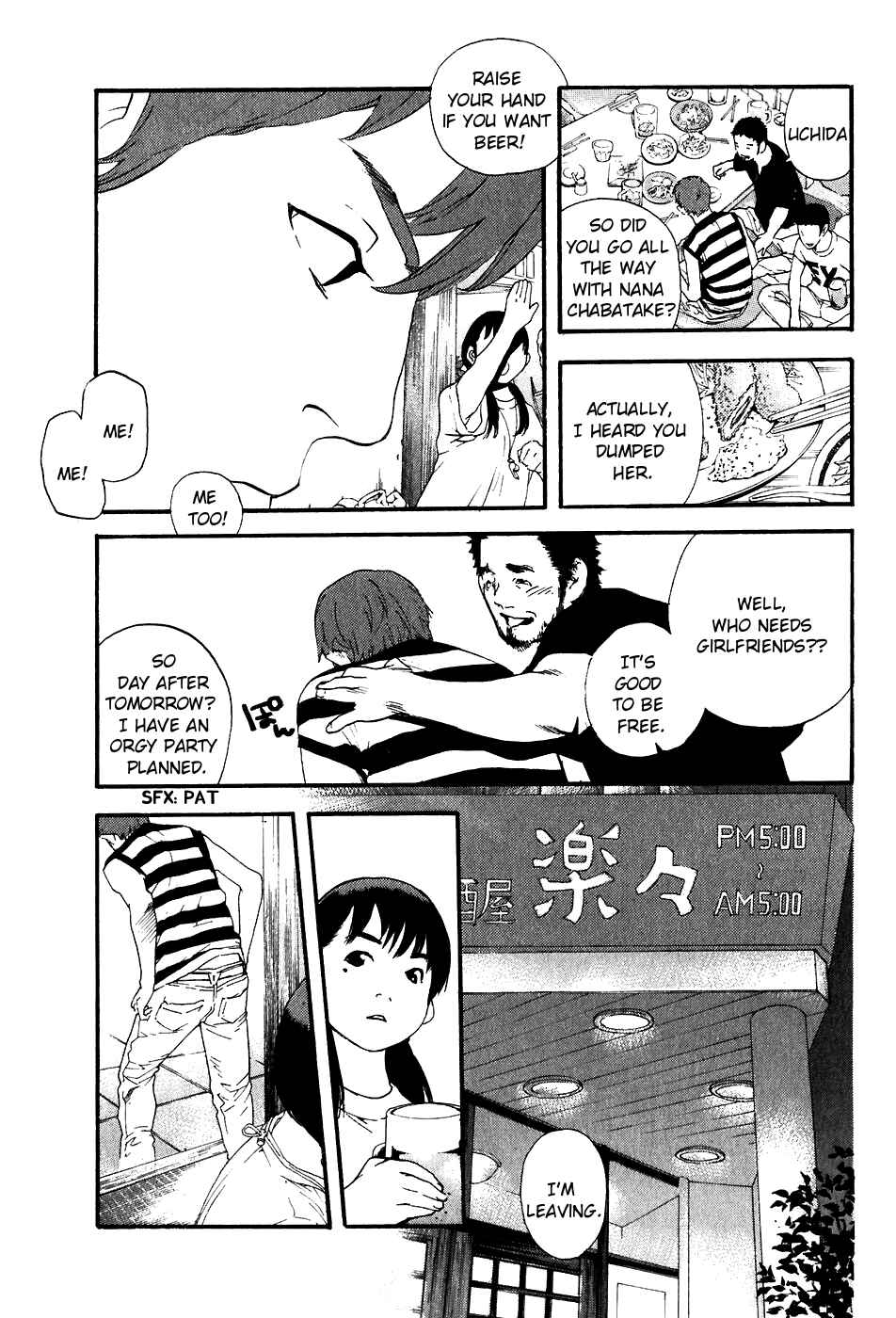Page 5 Chapter 34.5 Katekin