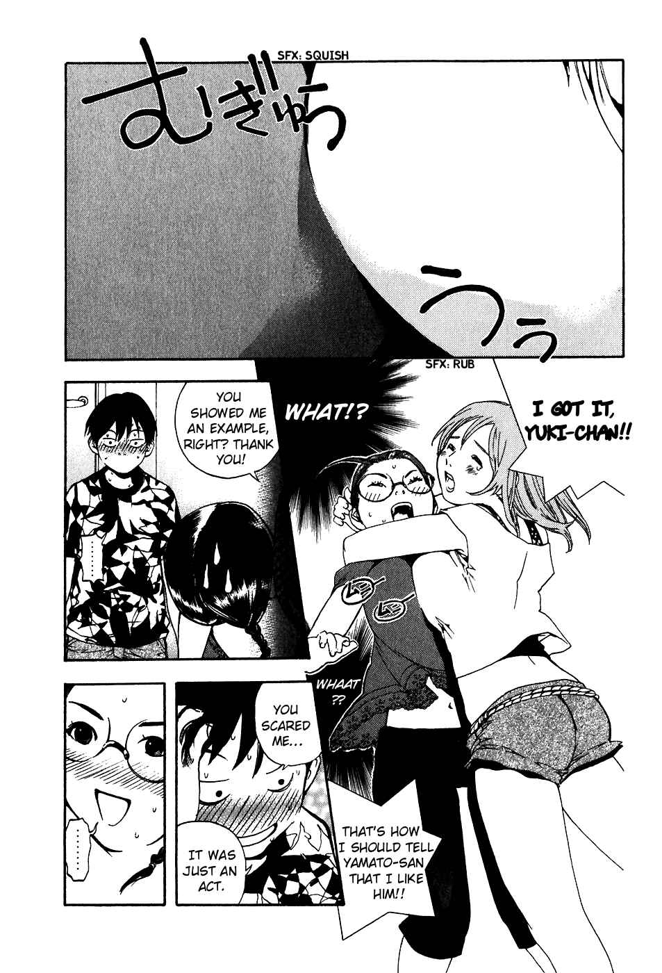 Page 13 Chapter 27 Katekin