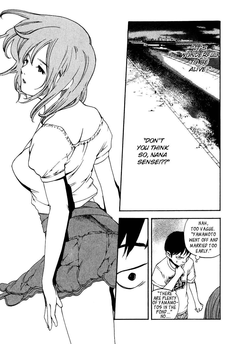 Page 24 Chapter 27 Katekin