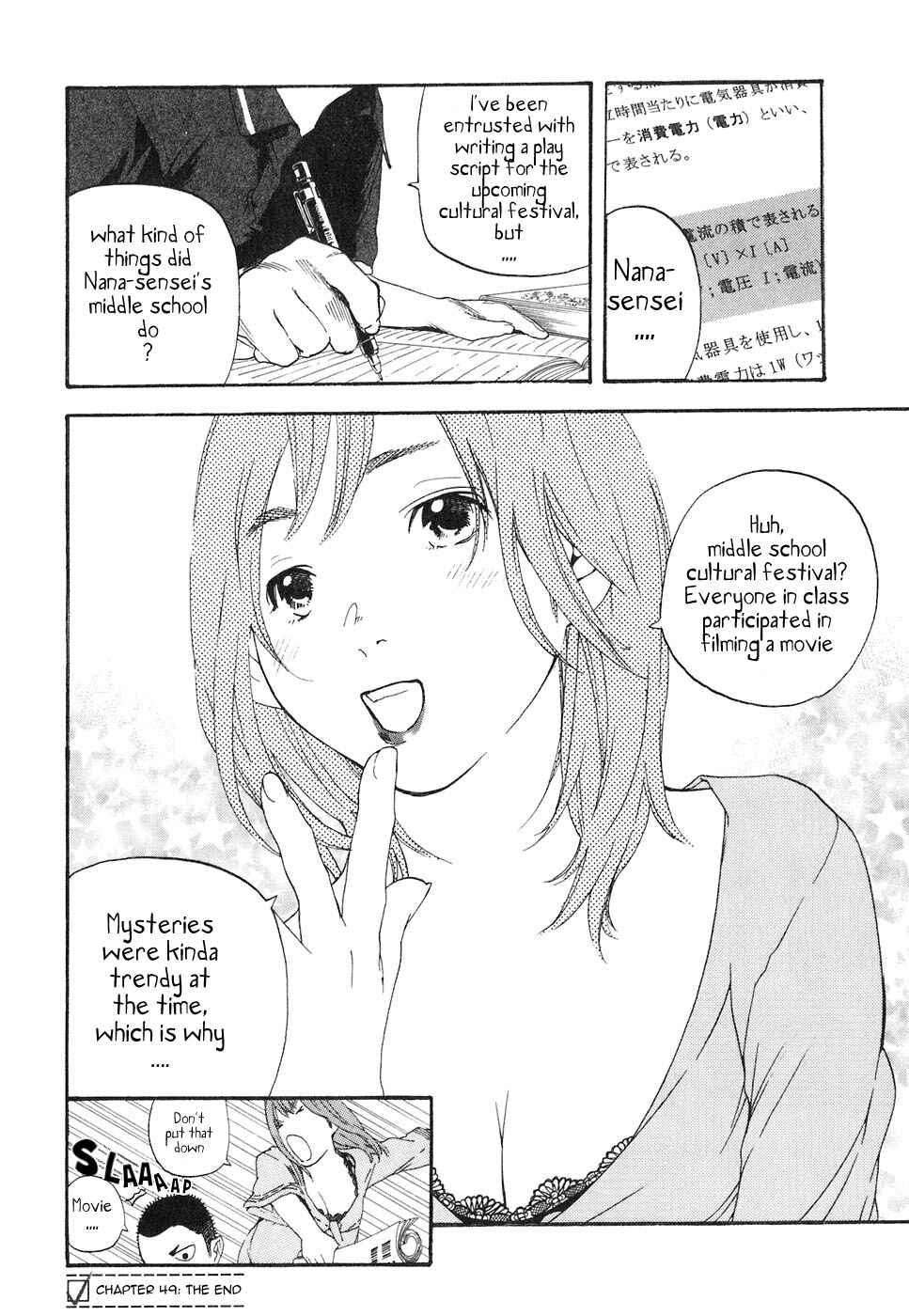 Page 19 Chapter 49 Katekin