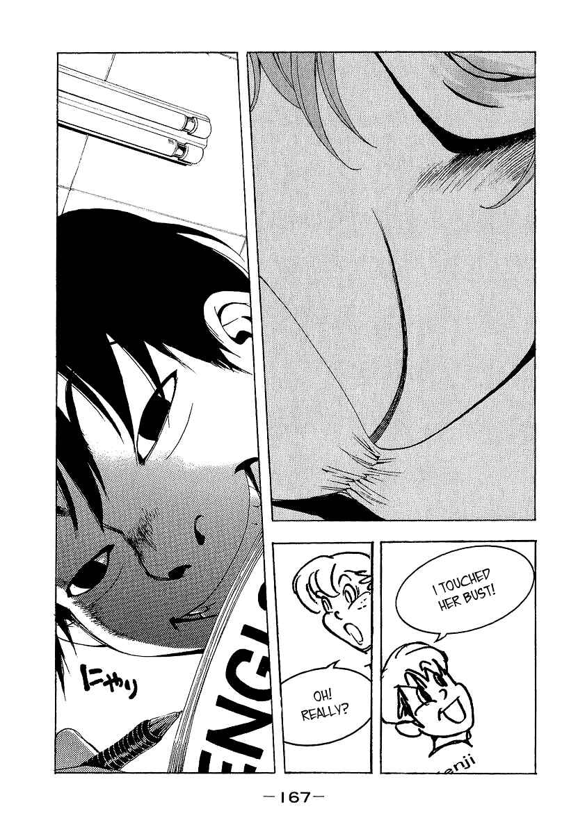 Page 10 Chapter 8 Katekin
