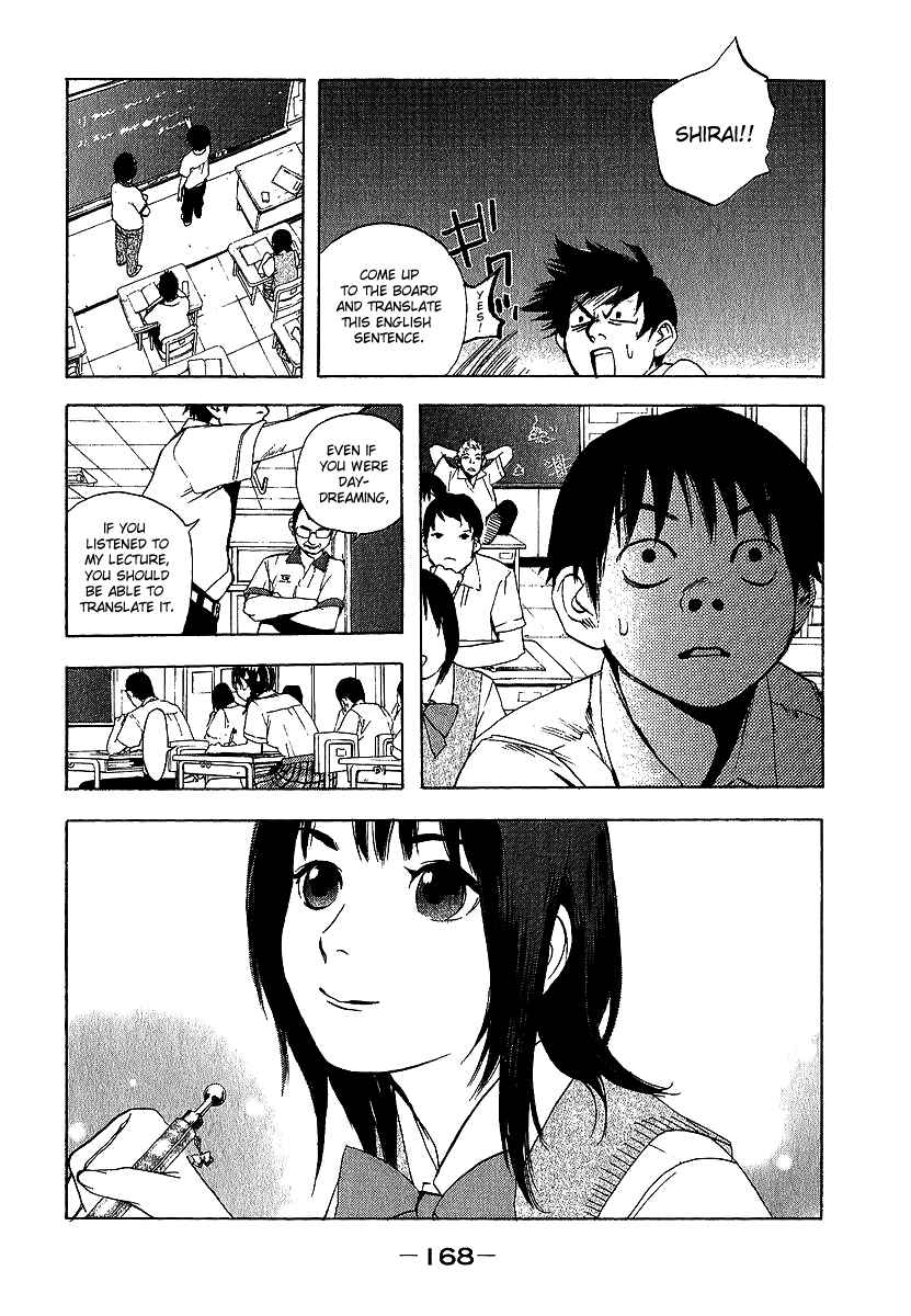 Page 11 Chapter 8 Katekin