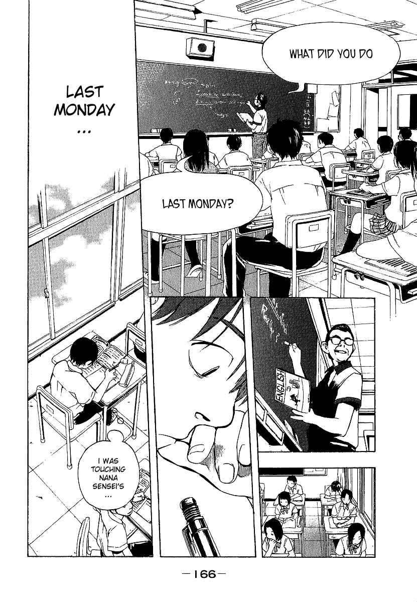 Page 9 Chapter 8 Katekin