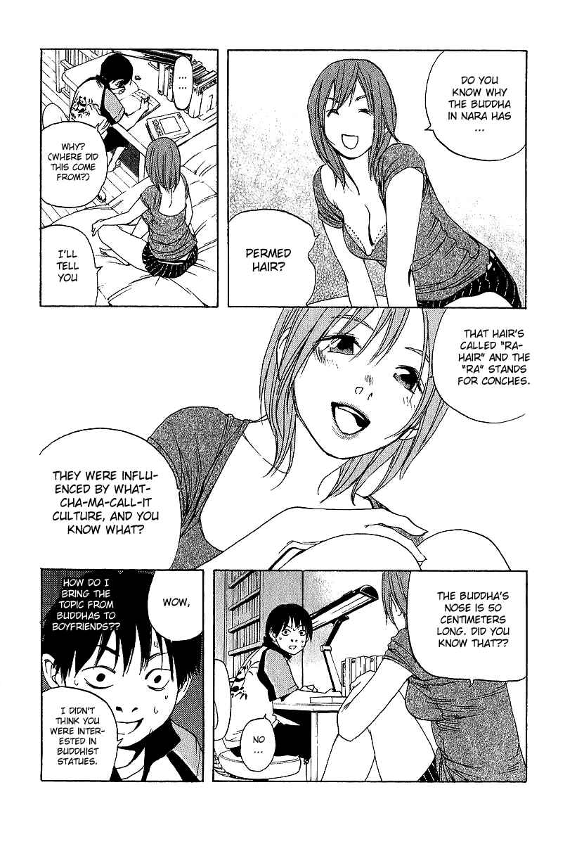 Page 5 Chapter 9 Katekin