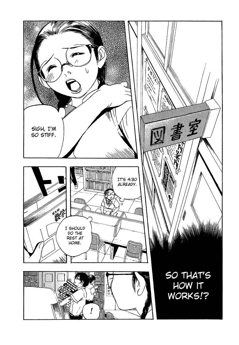 Page 8 Chapter 9 Katekin