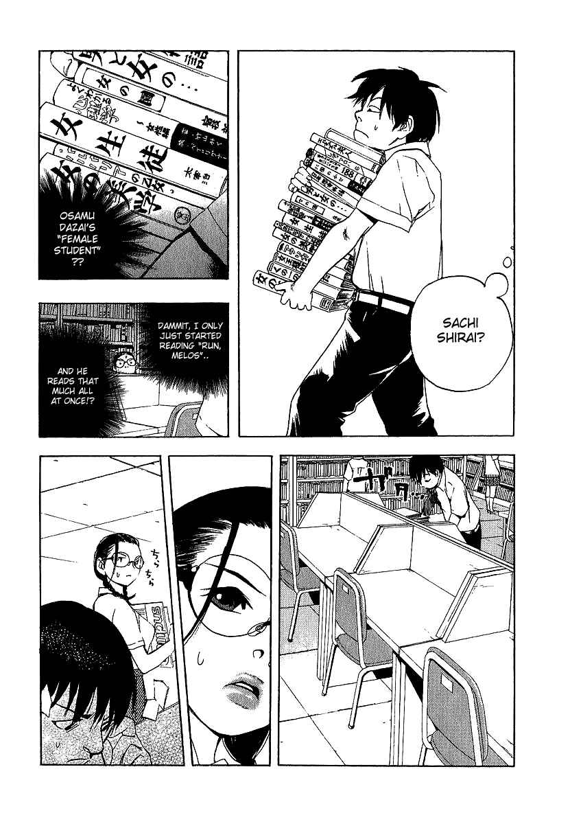 Page 9 Chapter 9 Katekin