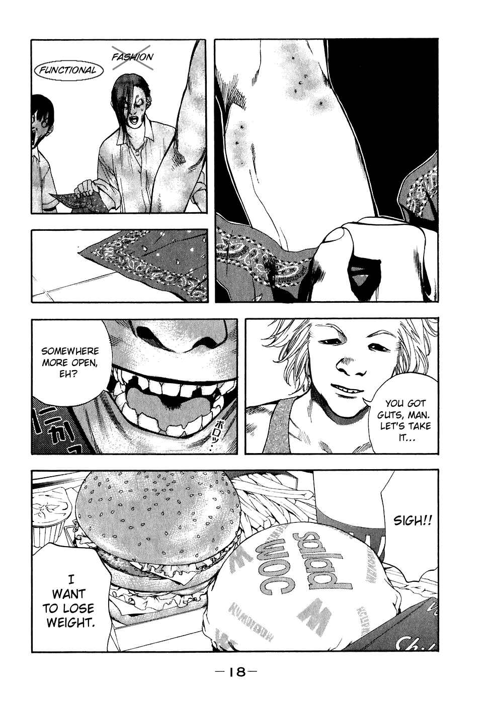 Page 18 Chapter 19 Katekin