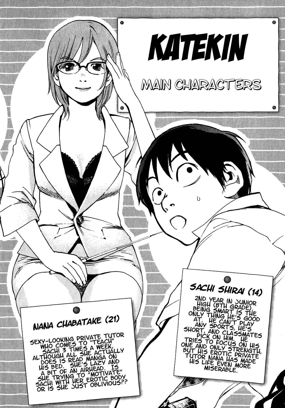 Page 4 Chapter 19 Katekin