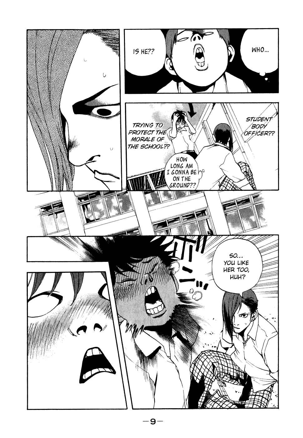 Page 9 Chapter 19 Katekin