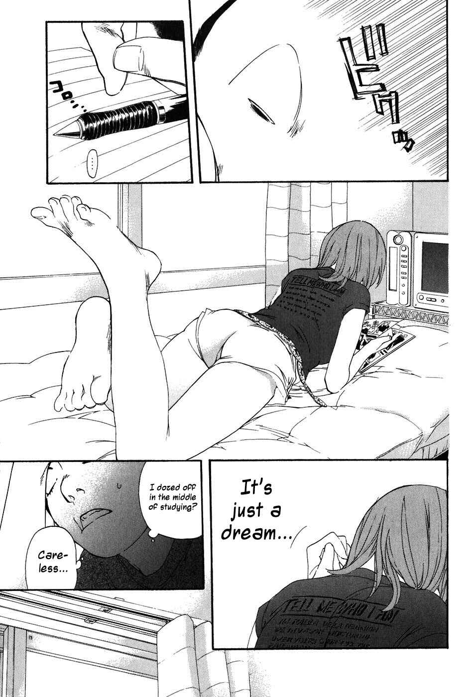 Page 13 Chapter 41 Katekin