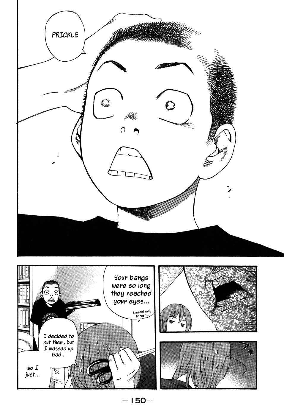 Page 14 Chapter 41 Katekin