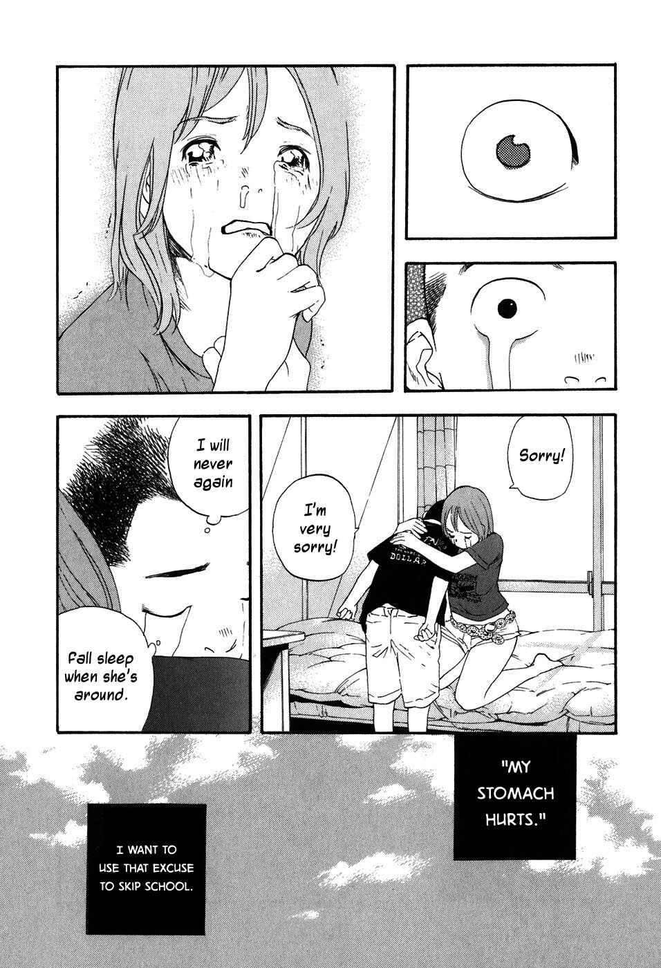 Page 15 Chapter 41 Katekin