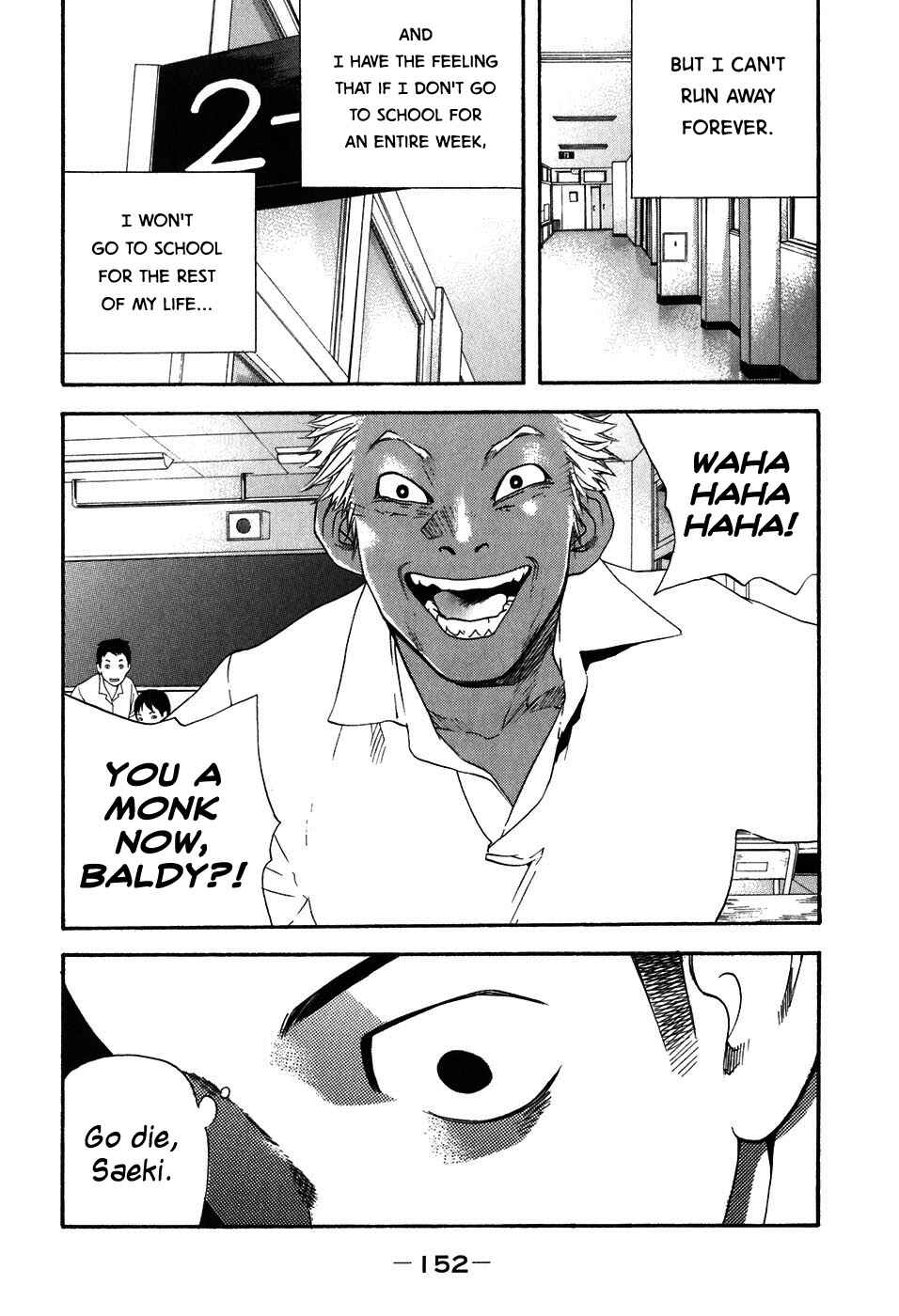 Page 16 Chapter 41 Katekin