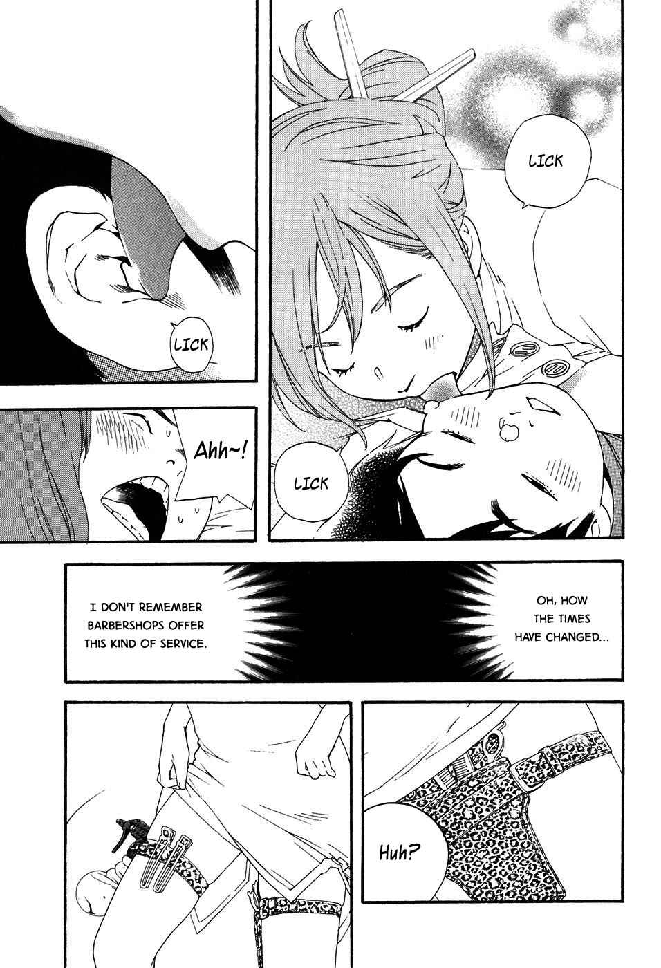 Page 7 Chapter 41 Katekin