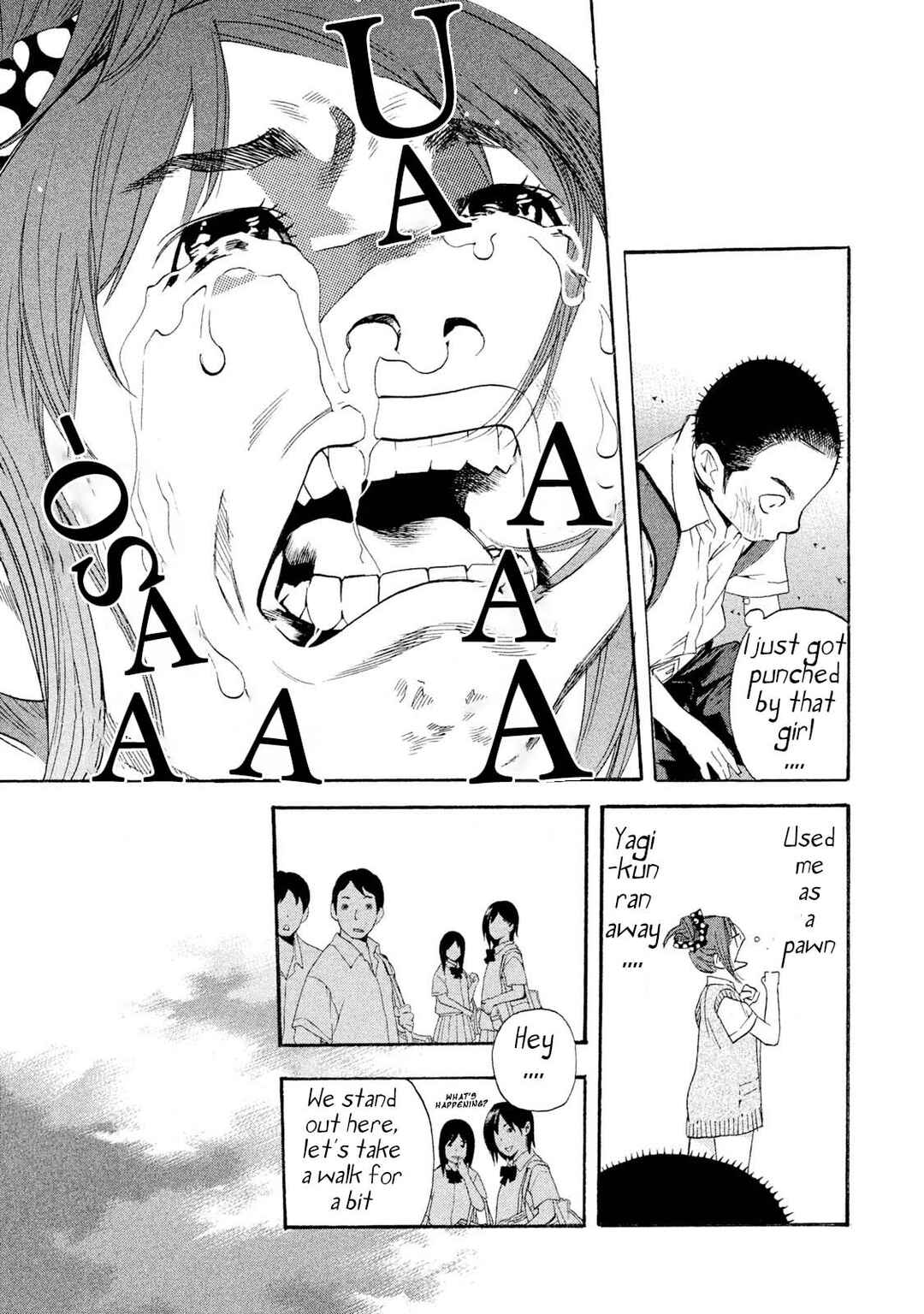 Page 3 Chapter 46 Katekin